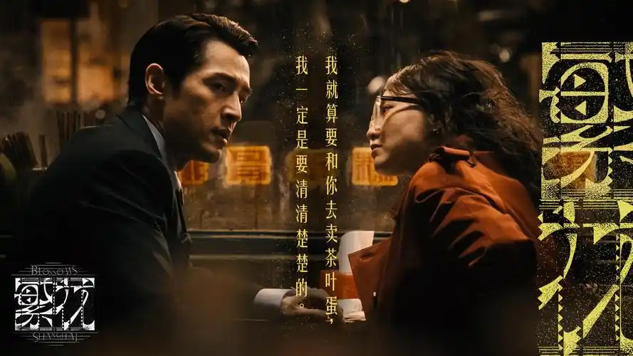 酷猫热映